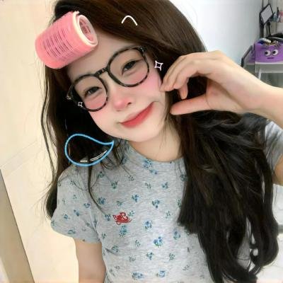 黑森林